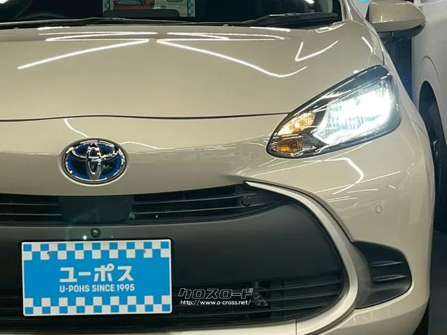 保証にご加入でもれなくメンテナンスパックがついてくる。 トヨタ アクア