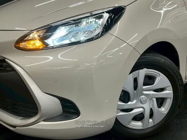 保証でカバーする範囲は業界最高水準の最大318項目。 トヨタ アクア