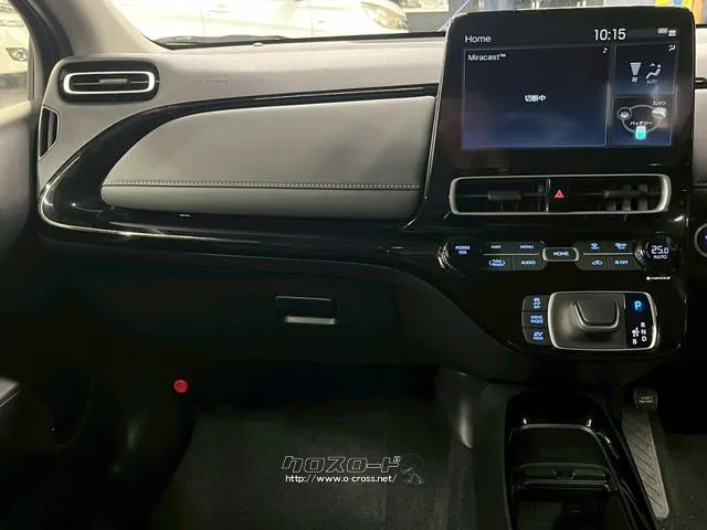 選べる最長10年保証。長く乗る車だからこそ、信頼のユーポスで車選びを!!! トヨタ アクア