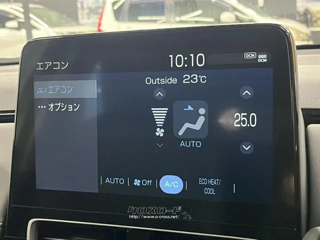 保証でカバーする範囲は業界最高水準の最大318項目。 トヨタ アクア