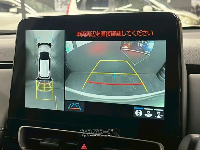 自社整備工場・板金工場を備え、車検から事故の修理まで対応致します。 トヨタ アクア