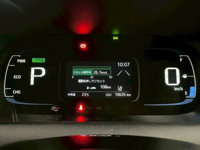 保証にご加入でもれなくメンテナンスパックがついてくる。 トヨタ アクア