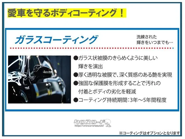 自社整備工場・板金工場を備え、車検から事故の修理まで対応致します。 トヨタ アクア