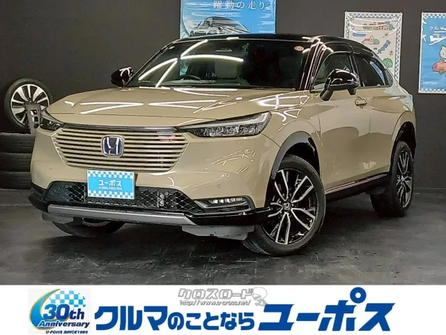 ホンダ ヴェゼル