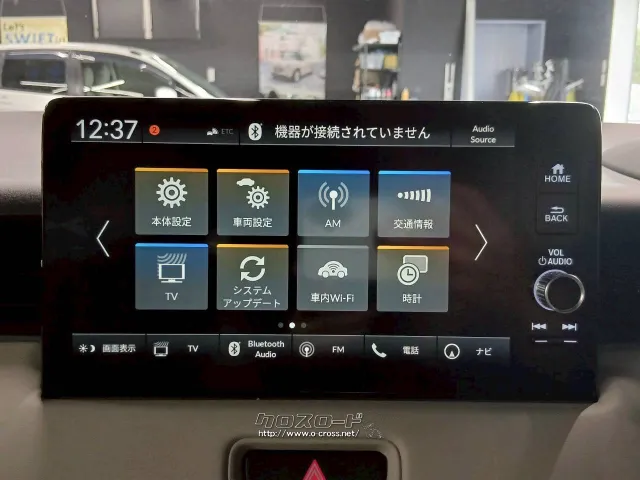 9インチ Honda CONNECTディスプレイ ホンダ ヴェゼル