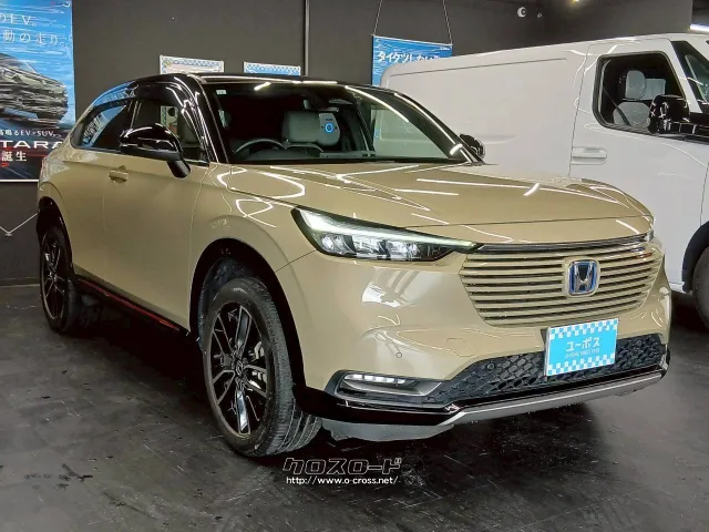 気になるお車がありましたらお気軽にお電話をください♪ ホンダ ヴェゼル