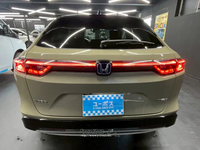 ★WLTCモード燃費 24.8km/リットル★燃料タンク容量 40リットル ホンダ ヴェゼル