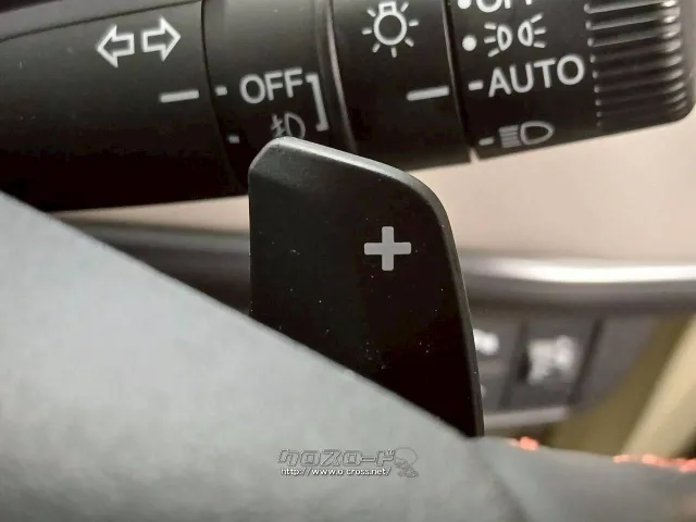 保証でカバーする範囲は業界最高水準の最大318項目。 ホンダ ヴェゼル