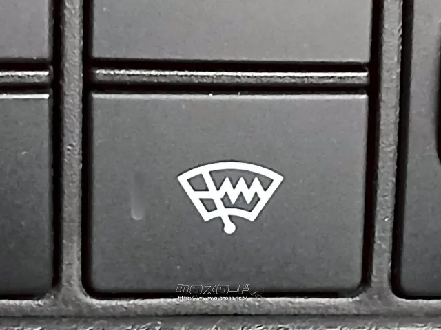 保証にご加入でもれなくメンテナンスパックがついてくる。 ホンダ ヴェゼル