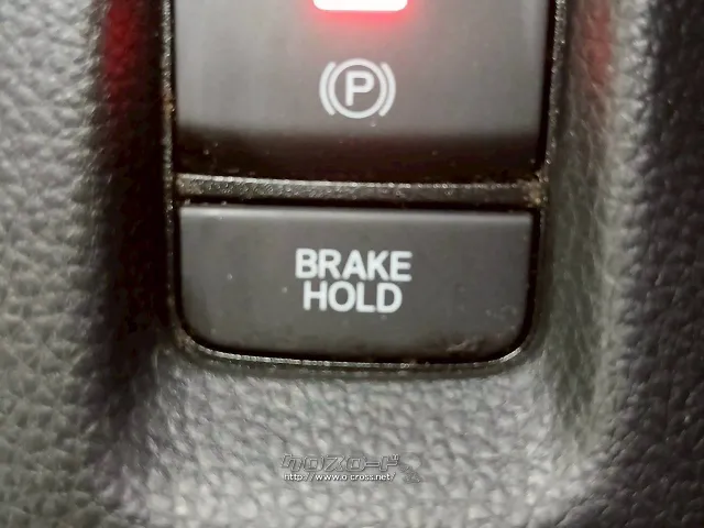 選べる最長10年保証。長く乗る車だからこそ、信頼のユーポスで車選びを!!! ホンダ ヴェゼル