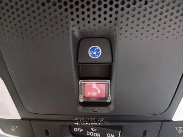 保証にご加入でもれなくメンテナンスパックがついてくる。 ホンダ ヴェゼル