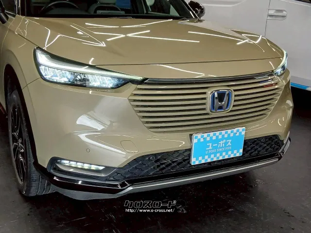 保証にご加入でもれなくメンテナンスパックがついてくる。 ホンダ ヴェゼル