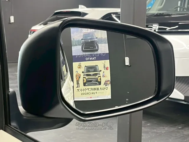 自社整備工場・板金工場を備え、車検から事故の修理まで対応致します。 三菱 eKワゴン