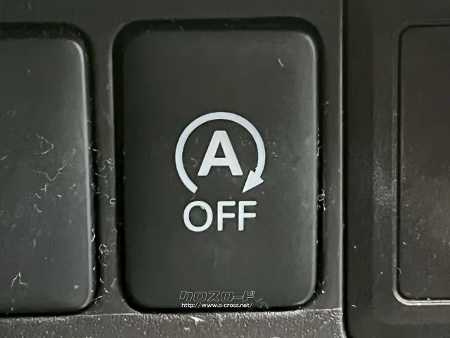 自社整備工場・板金工場を備え、車検から事故の修理まで対応致します。 三菱 eKワゴン