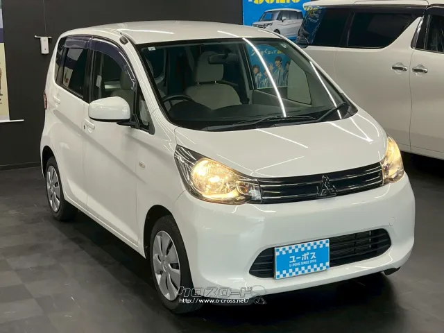 選べる最長10年保証。長く乗る車だからこそ、信頼のユーポスで車選びを!!! 三菱 eKワゴン