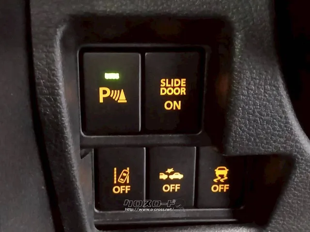 保証でカバーする範囲は業界最高水準の最大318項目。 スズキ スペーシア