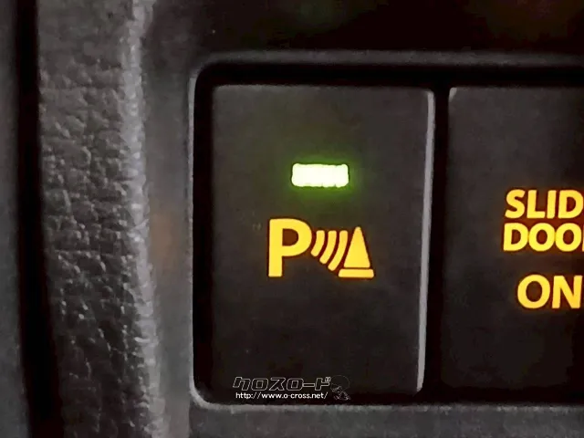 自社整備工場・板金工場を備え、車検から事故の修理まで対応致します。 スズキ スペーシア