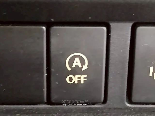 保証でカバーする範囲は業界最高水準の最大318項目。 スズキ スペーシア