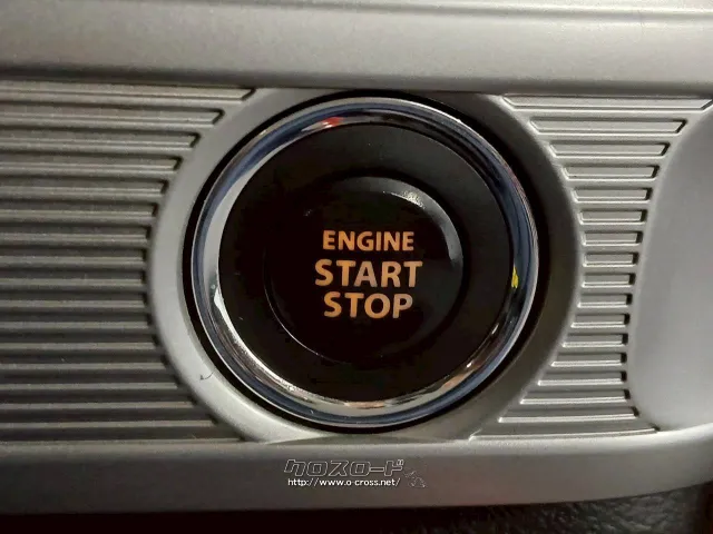 保証にご加入でもれなくメンテナンスパックがついてくる。 スズキ スペーシア