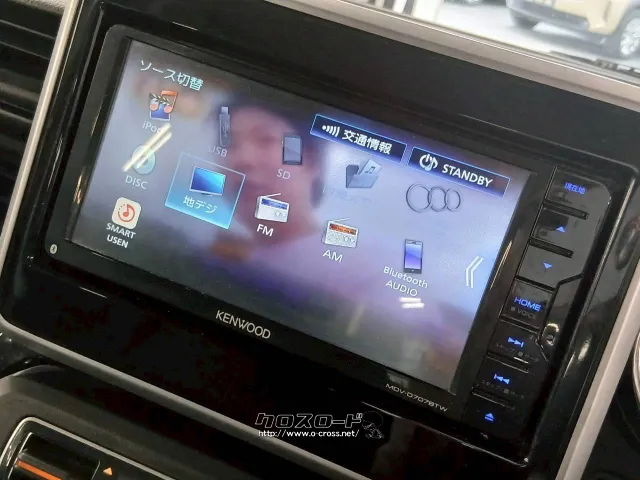 保証でカバーする範囲は業界最高水準の最大318項目。 スズキ スペーシア