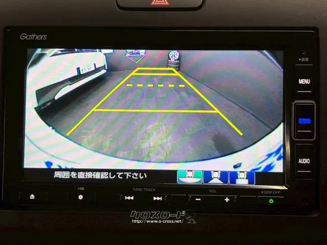 【バックモニター】後方の死角を可視化できる為、駐車が苦手な方でも安心です♪ ホンダ フリード+