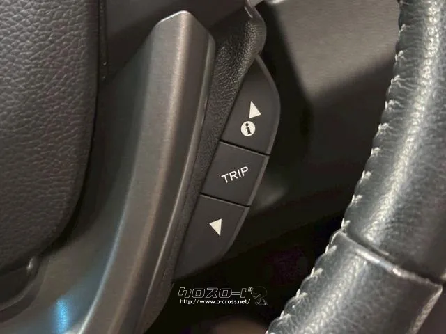 保証にご加入でもれなくメンテナンスパックがついてくる。 ホンダ フリード+