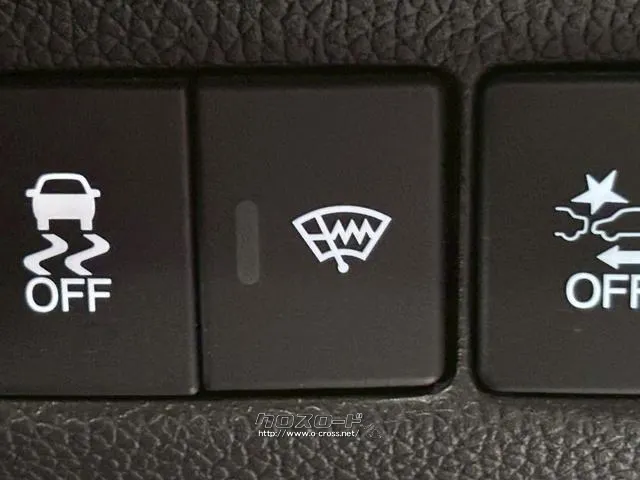 保証でカバーする範囲は業界最高水準の最大318項目。 ホンダ フリード+