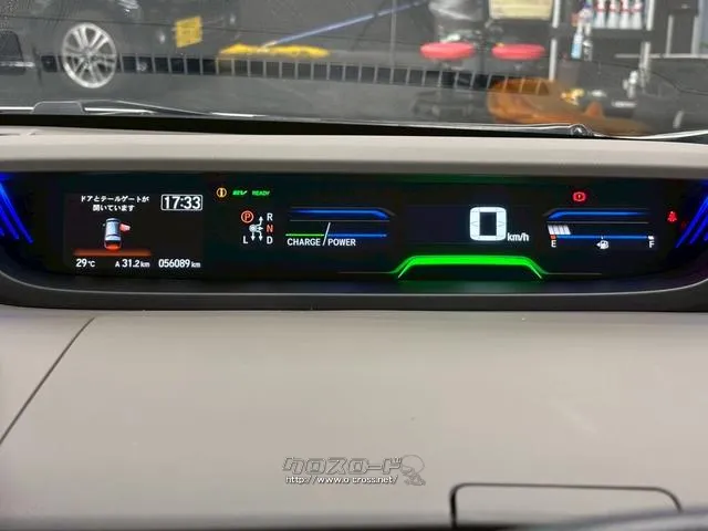 保証でカバーする範囲は業界最高水準の最大318項目。 ホンダ フリード+