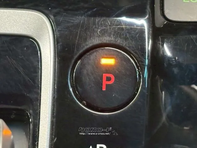 保証にご加入でもれなくメンテナンスパックがついてくる。 ホンダ フリード+