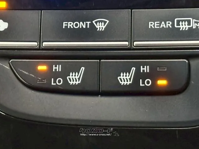 自社整備工場・板金工場を備え、車検から事故の修理まで対応致します。 ホンダ フリード+