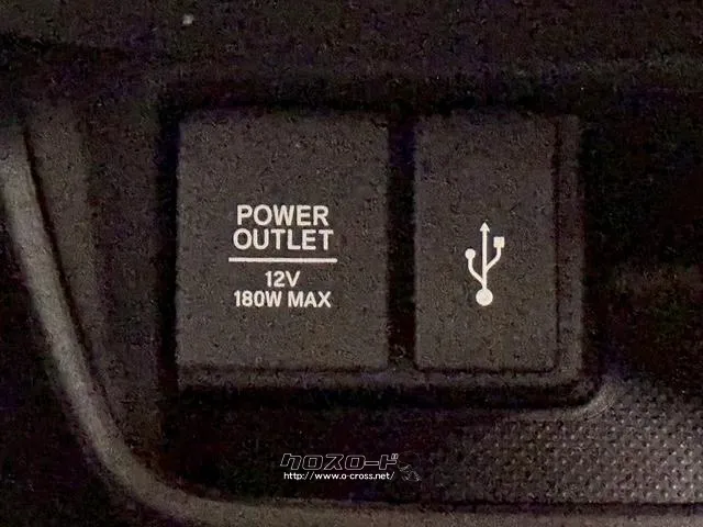 保証にご加入でもれなくメンテナンスパックがついてくる。 ホンダ フリード+