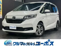 ホンダ フリード+