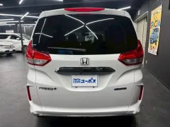 ホンダ フリード+