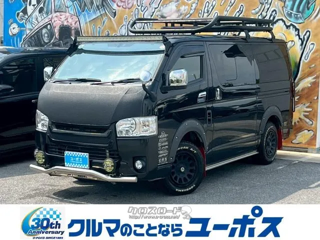 トヨタ ハイエースバン