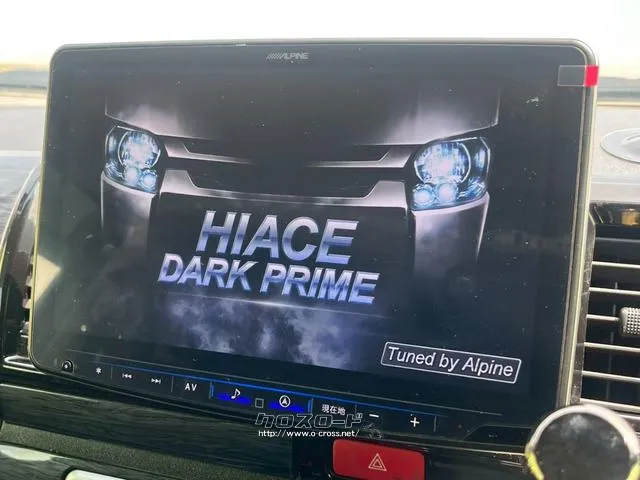 アルパイン11インチナビ【XF11NX】 トヨタ ハイエースバン