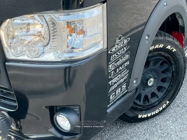 保証にご加入でもれなくメンテナンスパックがついてくる。 トヨタ ハイエースバン