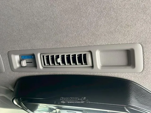 自社整備工場・板金工場を備え、車検から事故の修理まで対応致します。 トヨタ ハイエースバン