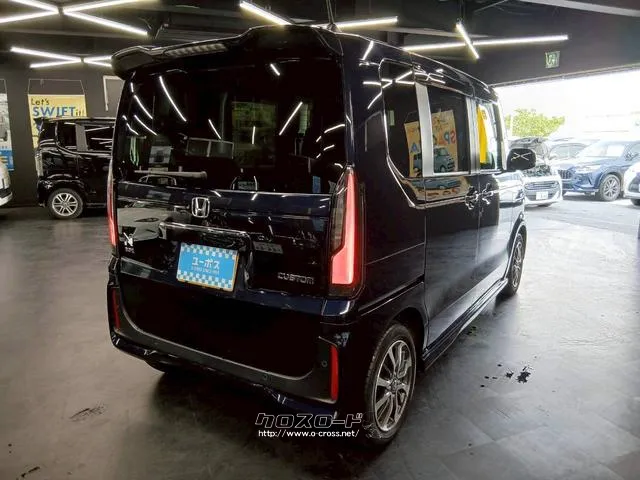 じっくり現車確認していただくよう、ご準備を致します! ホンダ N-BOX