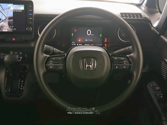 保証にご加入でもれなくメンテナンスパックがついてくる。 ホンダ N-BOX