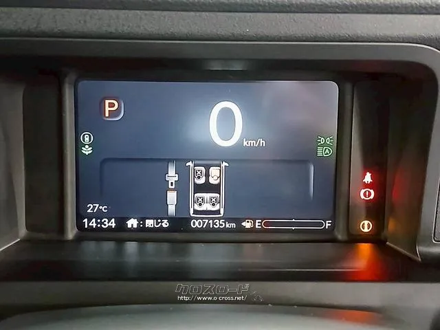 保証でカバーする範囲は業界最高水準の最大318項目。 ホンダ N-BOX