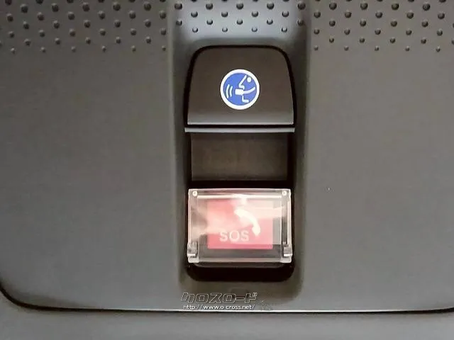 保証でカバーする範囲は業界最高水準の最大318項目。 ホンダ N-BOX