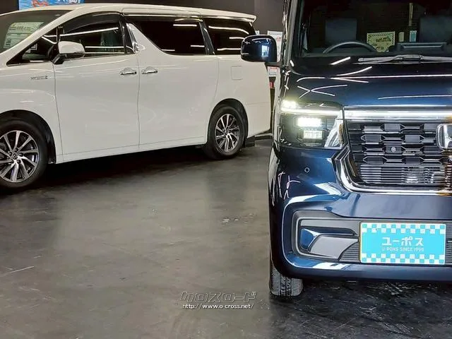 保証にご加入でもれなくメンテナンスパックがついてくる。 ホンダ N-BOX