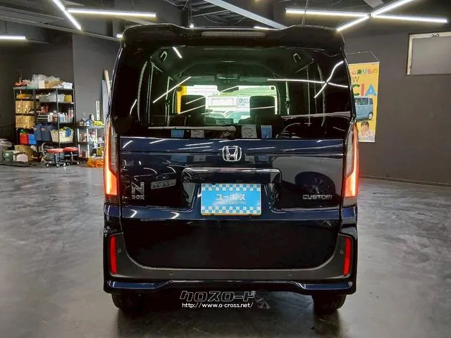 保証でカバーする範囲は業界最高水準の最大318項目。 ホンダ N-BOX