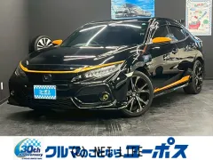 ホンダ シビック