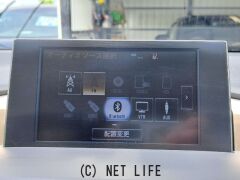 レクサス NX