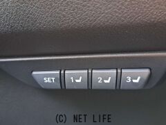 レクサス NX
