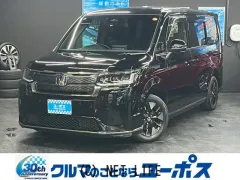 ホンダ ステップワゴン