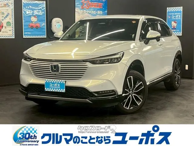 ホンダ ヴェゼル
