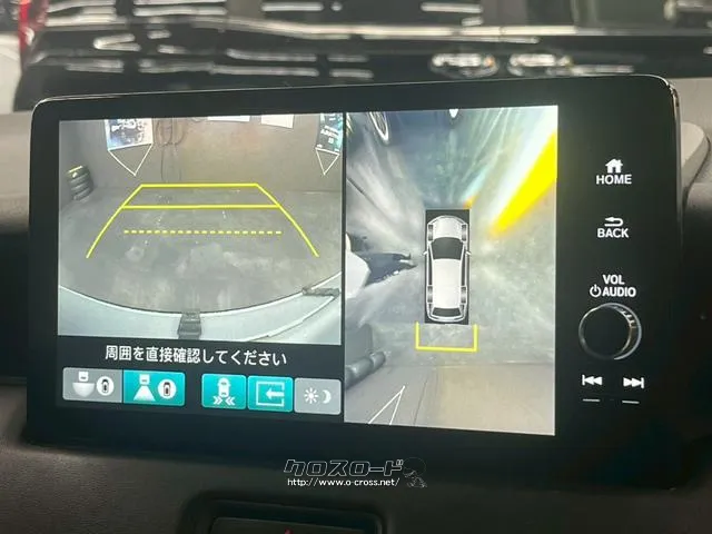 後方や側方の死角を可視化できる為、より一層安全に駐車できます。 ホンダ ヴェゼル