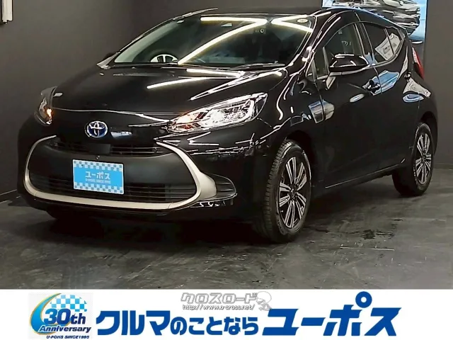 トヨタ アクア